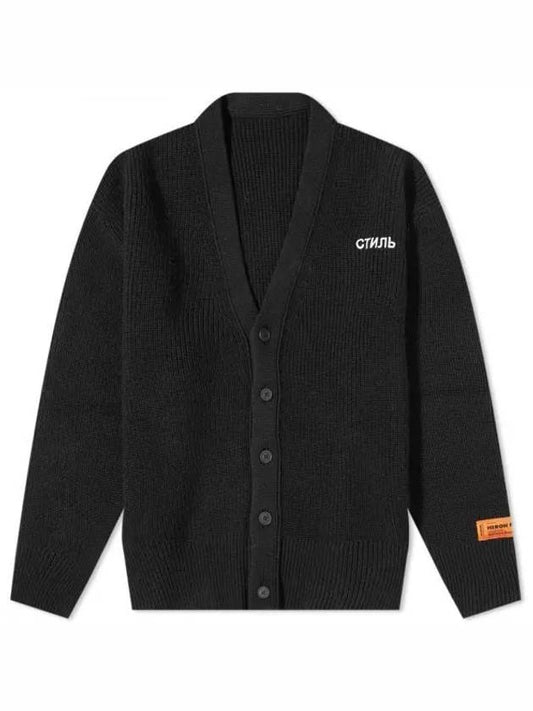 Heron Preston CTNMB KNIT CARDIGAN HB003F22KNI001 1001 Knit Cardigan - HERON PRESTON - BALAAN 1