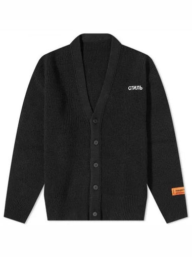 Heron Preston CTNMB KNIT CARDIGAN HB003F22KNI001 1001 - HERON PRESTON - BALAAN 1