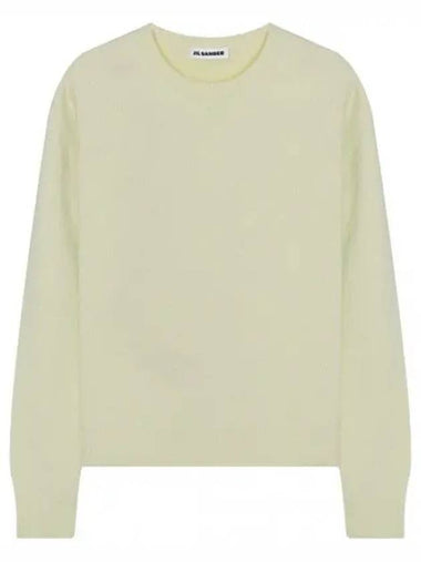 wool sweater knit - JIL SANDER - BALAAN 1