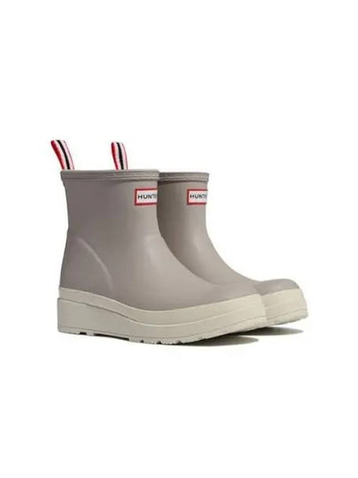 Original Play Short Rain Boots Steel Soft Sand - HUNTER - BALAAN 2