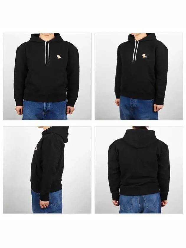 Chillax Fox Patch Classic Hoodie Black - MAISON KITSUNE - BALAAN 5