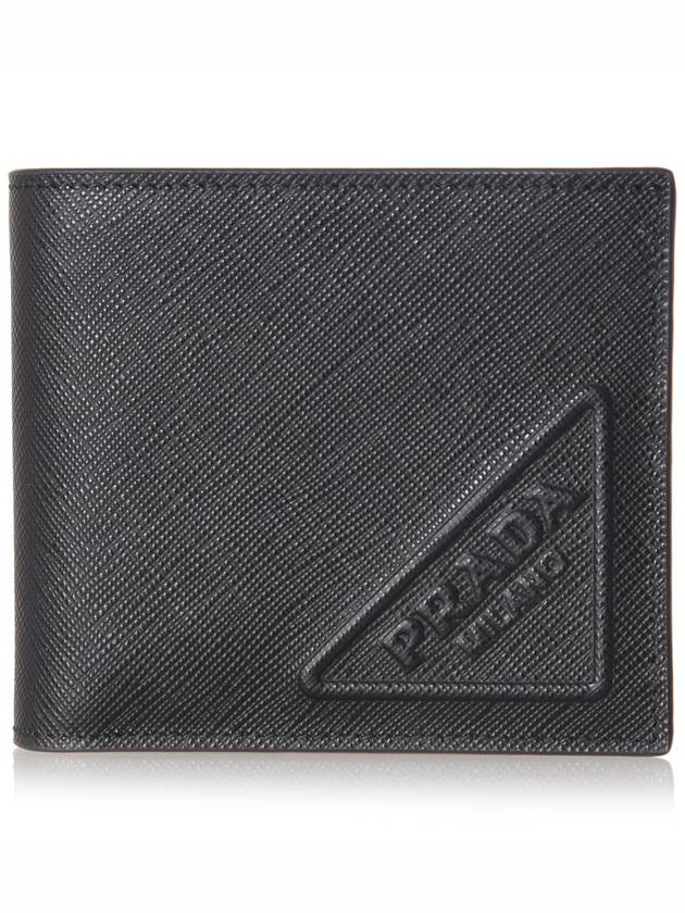 Triangle Logo Embossing Half Wallet Black - PRADA - BALAAN 2