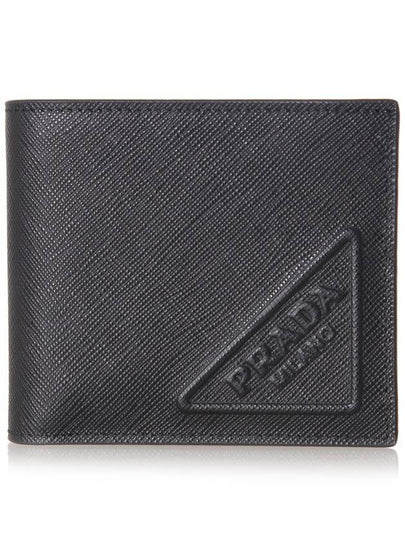 Triangle Logo Embossing Half Wallet Black - PRADA - BALAAN 2