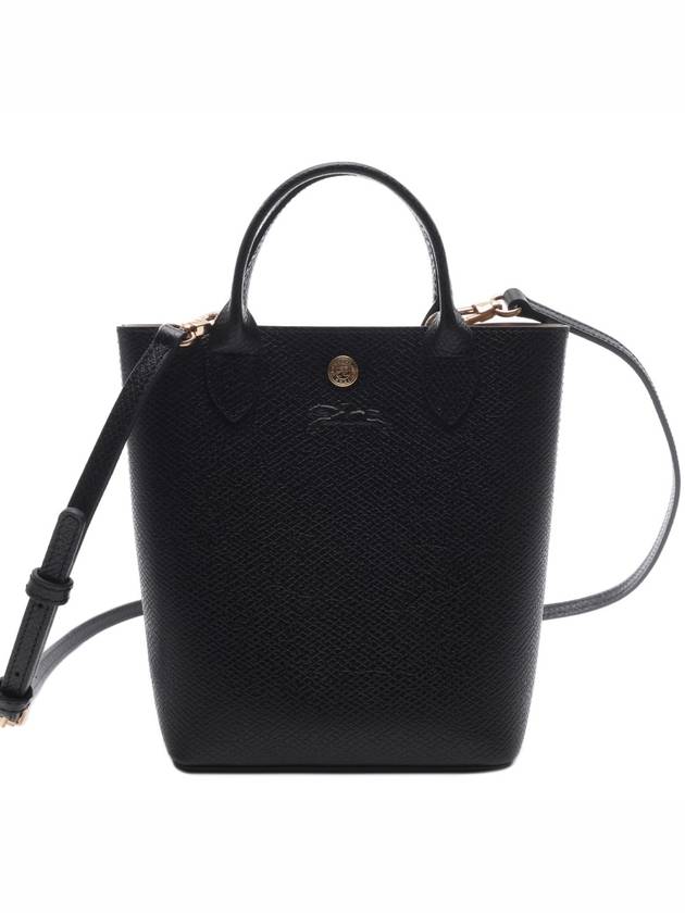 Epure XS Shopping Tote Bag Black - LONGCHAMP - BALAAN 3