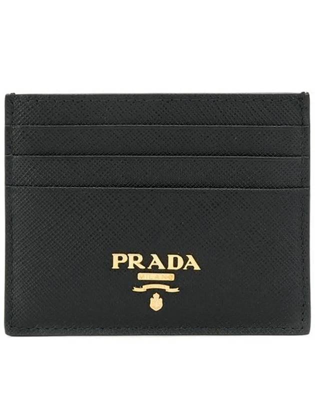 Metal Logo Saffiano Card Wallet Black - PRADA - BALAAN 3