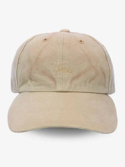 Logo embroidered baseball cap beige 232897860632 - TOTEME - BALAAN 2