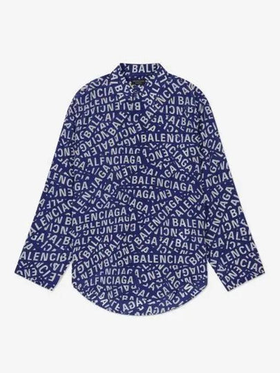 All Over Logo Shirt Blue - BALENCIAGA - BALAAN 2