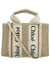 Woody Linen Canvas Calfskin Tote Bag Cement Pink - CHLOE - BALAAN 2