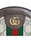 Women s Ophidia Mini Round Shoulder Bag Multi Cross Tambourine 55061896I3B - GUCCI - BALAAN 8