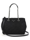 Pocono Quilting Chain Tote Bag Black - PRADA - BALAAN 3