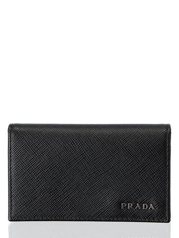 Men's Logo Saffiano Font Logo Business Card Card Wallet Black 2MC122 - PRADA - BALAAN 1