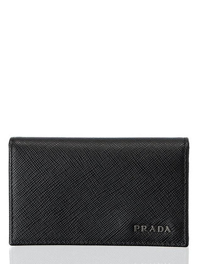 Saffiano Metal Logo Card Wallet Black - PRADA - BALAAN 2