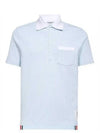 Striped Seersucker Pocket Short Sleeve Polo Shirt Light Blue - THOM BROWNE - BALAAN 2