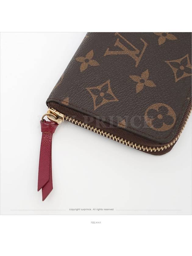 women s long wallet - LOUIS VUITTON - BALAAN 6