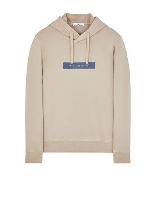 Micro Graphics Four Print Cotton Fleece Hoodie Beige - STONE ISLAND - BALAAN 2