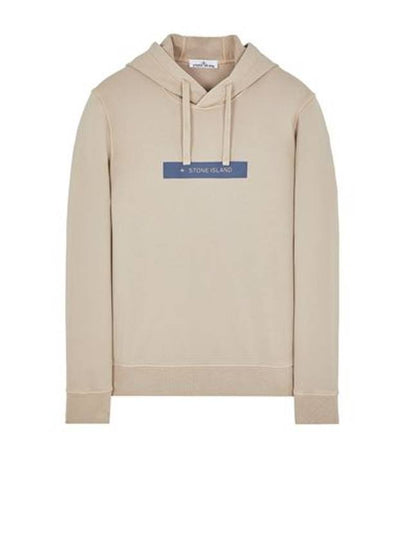 Micro Graphics Four Print Cotton Fleece Hoodie Beige - STONE ISLAND - BALAAN 2