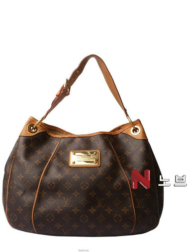 women shoulder bag - LOUIS VUITTON - BALAAN 1