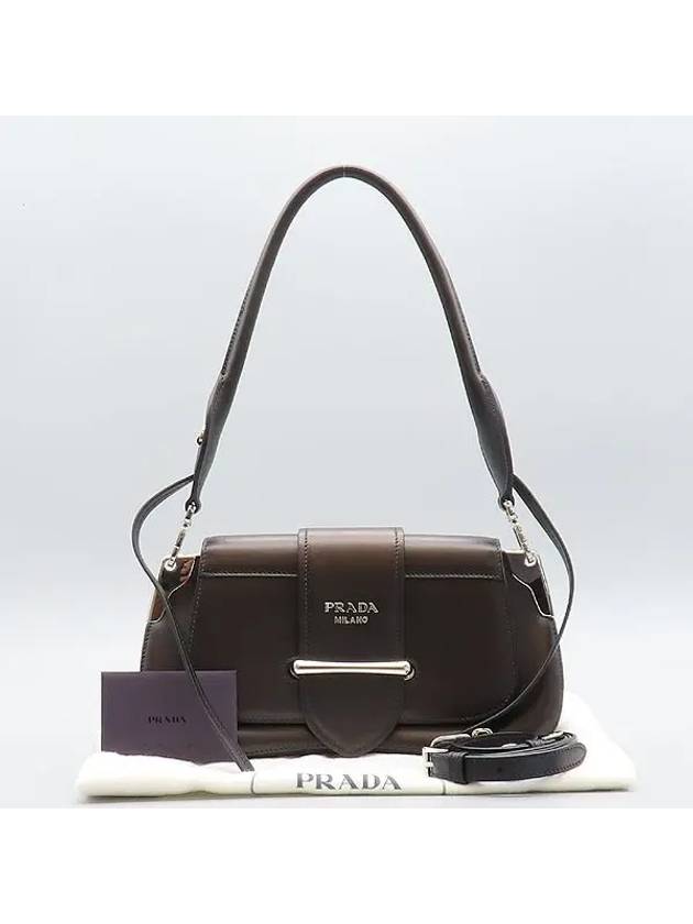 1BD168 Shoulder Bag - PRADA - BALAAN 1