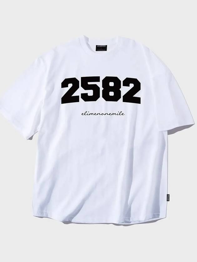 EL Culture 2582 Overfit Short Sleeve Tee White - ELIMENO - BALAAN 1