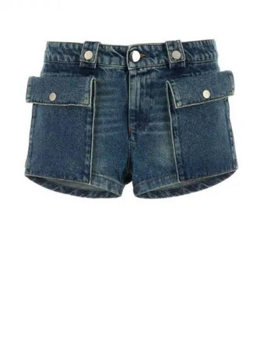 Gimaguas MICRO Denim Shorts - GIMAGUAS - BALAAN 1