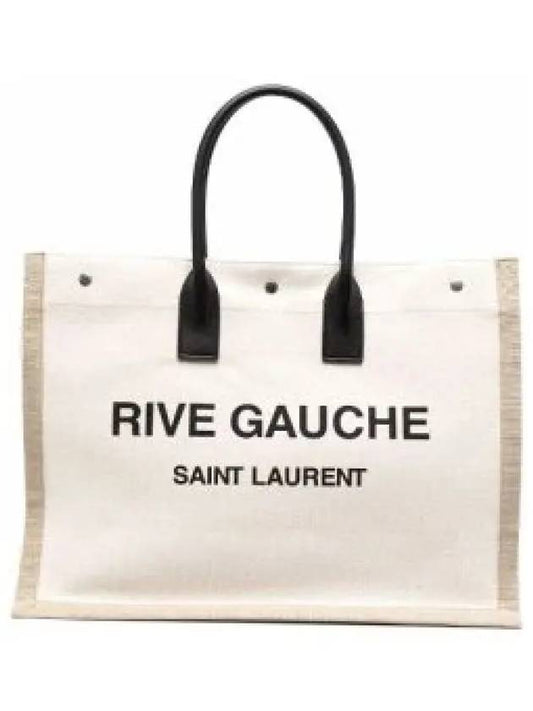 Rive Gauche Large Tote Bag - SAINT LAURENT - BALAAN 2