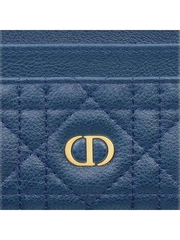 Caro 5-Slot Supple Cannage Calfskin Card Wallet Deep Ocean Blue - DIOR - BALAAN 5