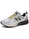 410v5 Low Top Sneakers Yellow Ivory - NEW BALANCE - BALAAN 7