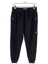 Compass Badge Cotton Track Pants Black - STONE ISLAND - BALAAN 2