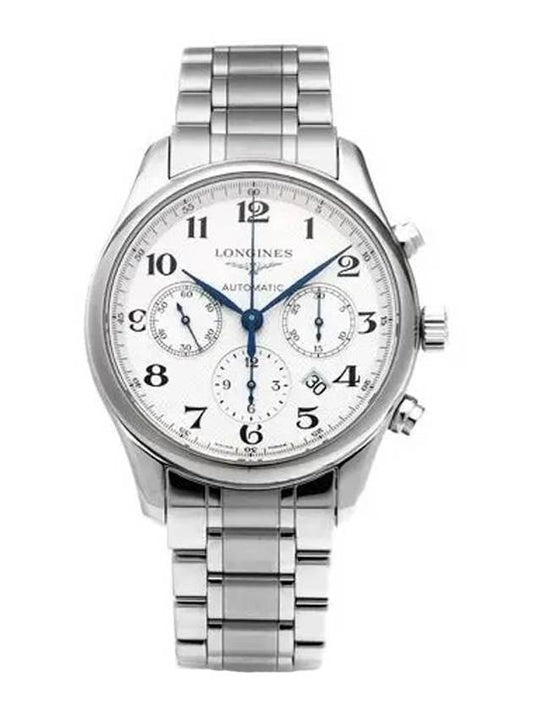 master collection watch silver - LONGINES - BALAAN 1