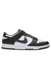 Dunk Low Retro Court Low Top Sneakers Black - NIKE - BALAAN 2