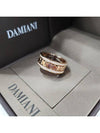 Lux You Diamond Belle Epoque Ring Korea No 18 18K pink gold - DAMIANI - BALAAN 5