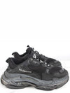 Triple S Dirty 40 5 255 - BALENCIAGA - BALAAN 5