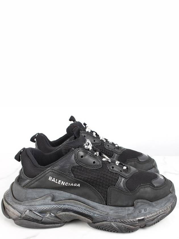 Triple S Dirty 41 260 - BALENCIAGA - BALAAN 5