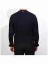 Aran Cable Crew Neck Knit Top Navy - THOM BROWNE - BALAAN 5