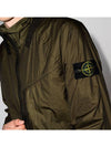 Membrana Zipper Bomber Jacket Olive Green - STONE ISLAND - BALAAN 6