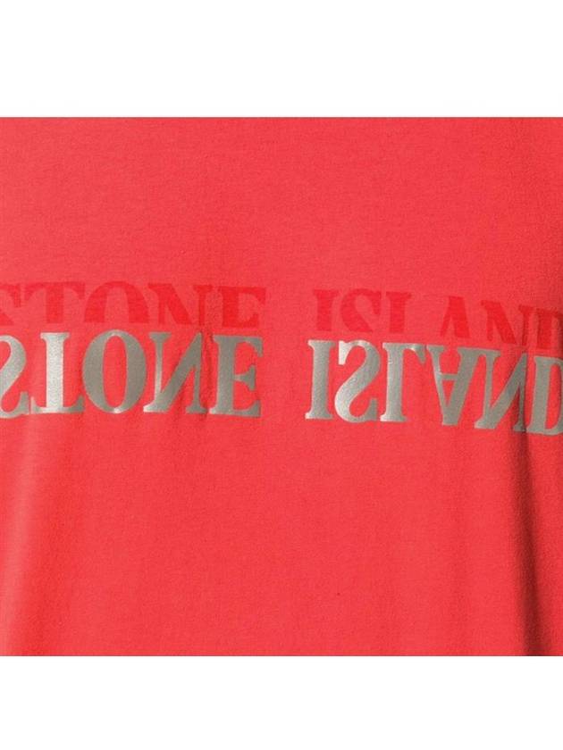 Logo Print Short Sleeve T-Shirt Red - STONE ISLAND - BALAAN 7