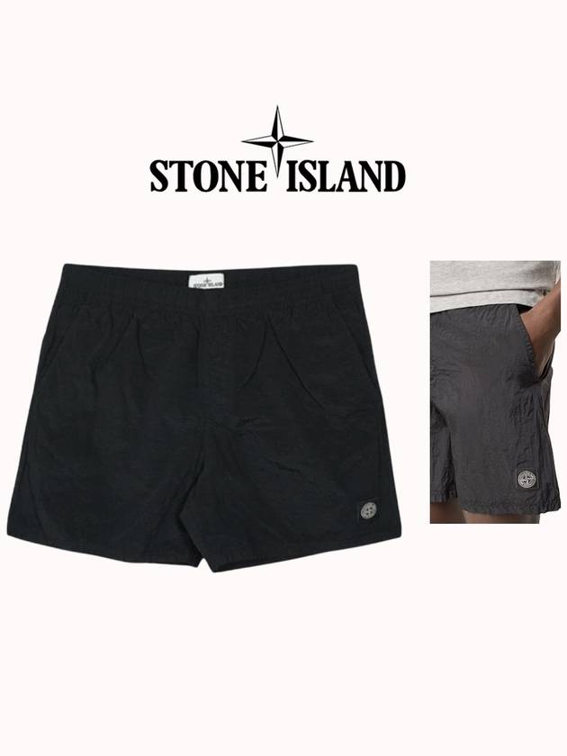 Nylon Metal Econyl Swim Shorts Black - STONE ISLAND - BALAAN 2