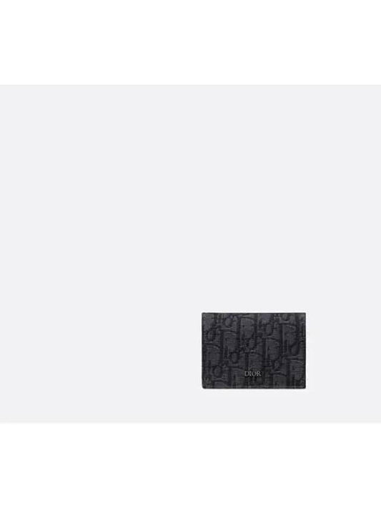 Business Oblique Jacquard Card Holder Black - DIOR - BALAAN 2