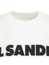 Logo Round Short Sleeve T-Shirt Natural - JIL SANDER - BALAAN 5