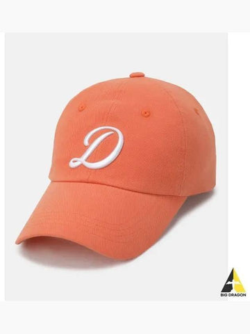 Seunghyeop Lee wears initial logo embroidered ball cap orange SP323UCP90 - DESCENTE - BALAAN 1