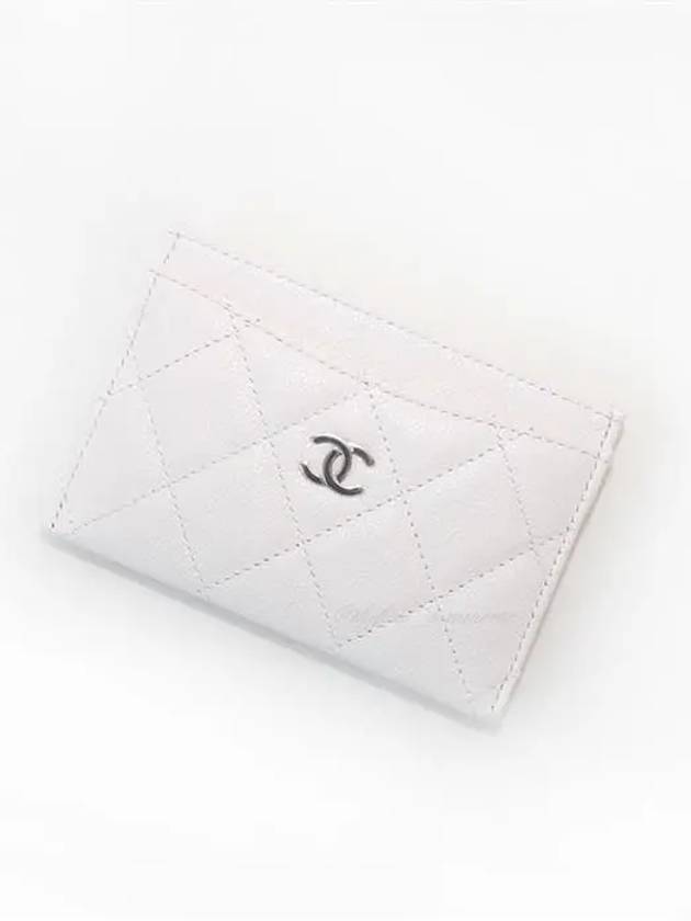 Classic Card Holder Shiny Grained Calfskin Silver Metal White - CHANEL - BALAAN 5