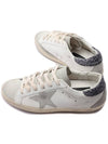 Women's Superstar Low Top Sneakers White Grey - GOLDEN GOOSE - BALAAN 7