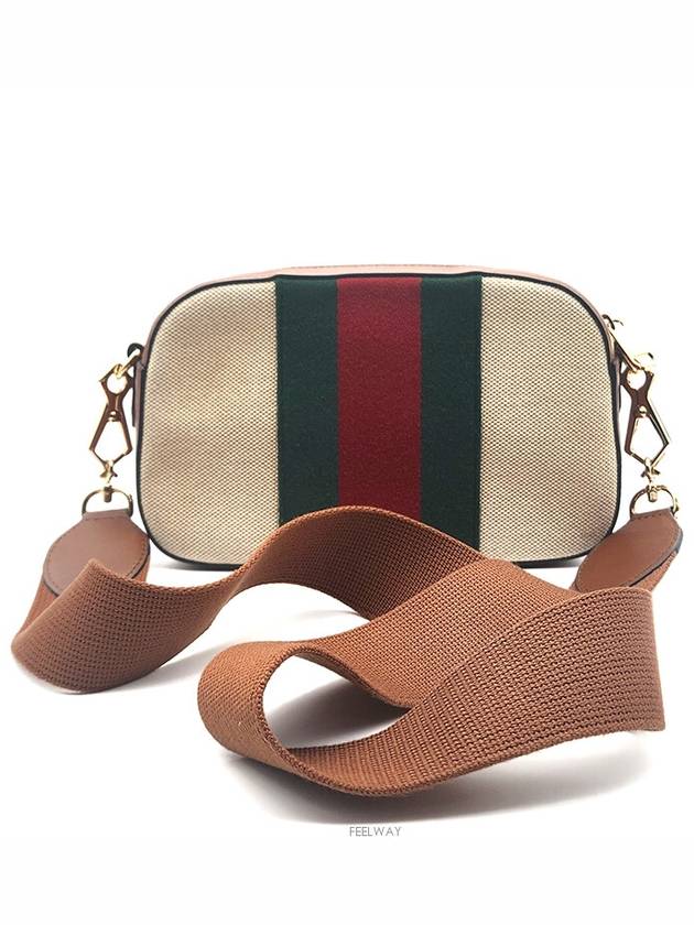 women cross bag - GUCCI - BALAAN 3