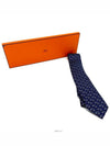 men tie - HERMES - BALAAN 5