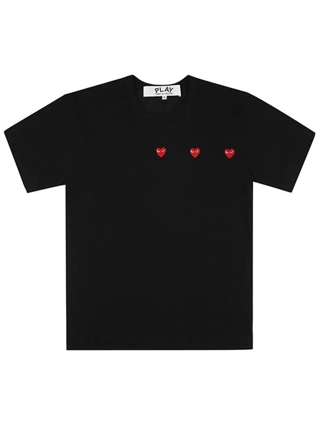 Logo Print Cotton Short Sleeve T Shirt Black - COMME DES GARCONS - BALAAN 5