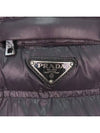 Smith Market used luxury goods SGH587 jumper men s clothing - PRADA - BALAAN 4