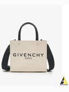 Canvas Tote Bag Beige - GIVENCHY - BALAAN 2