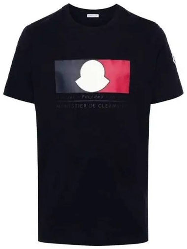 Tricolor Logo Motif Short Sleeve T-Shirt Night Blue - MONCLER - BALAAN 1