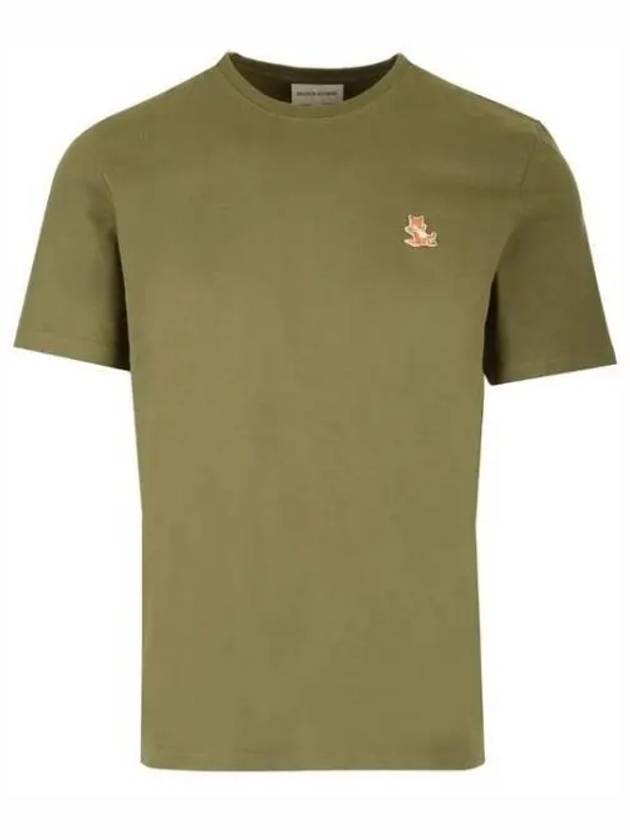 Chillax Fox Patch Regular Short Sleeve T-Shirt Khaki - MAISON KITSUNE - BALAAN 2
