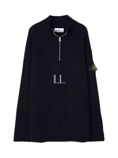 Loose Fit Virgin Wool Half-Zip Knit Top Navy - STONE ISLAND - BALAAN 2